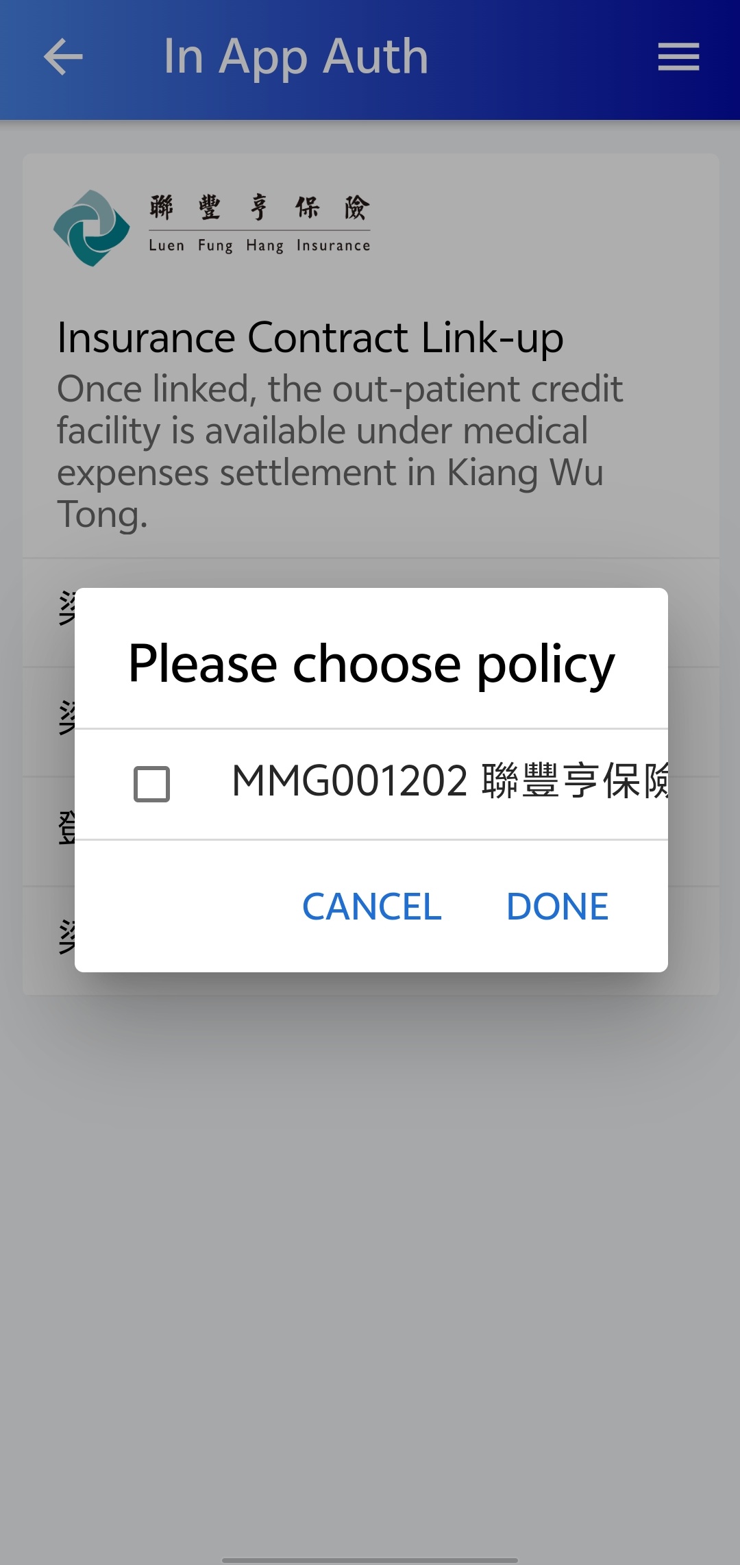 1721813797660267.jpg