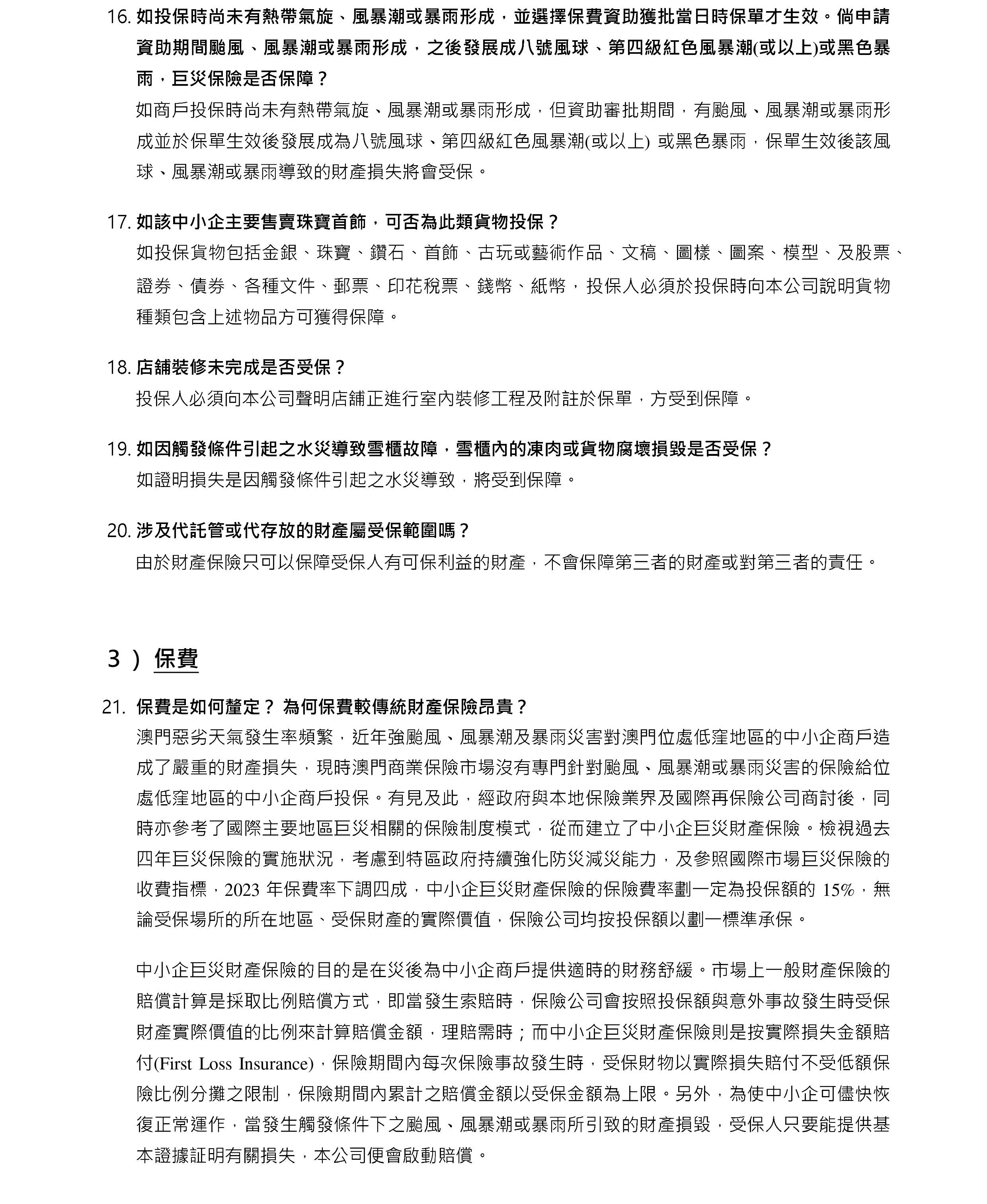 103.jpg