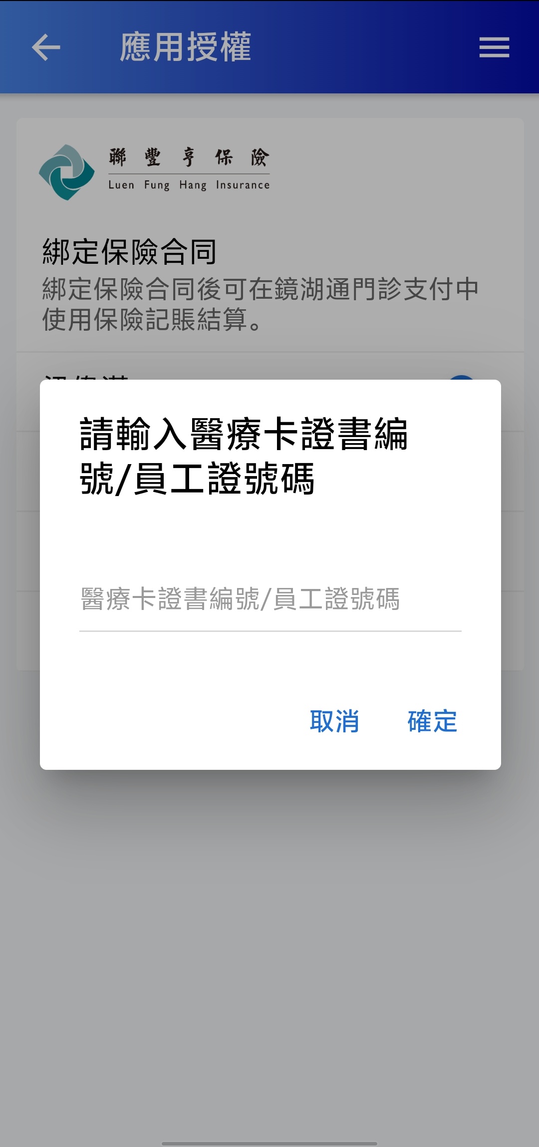 1721715865455232.jpg